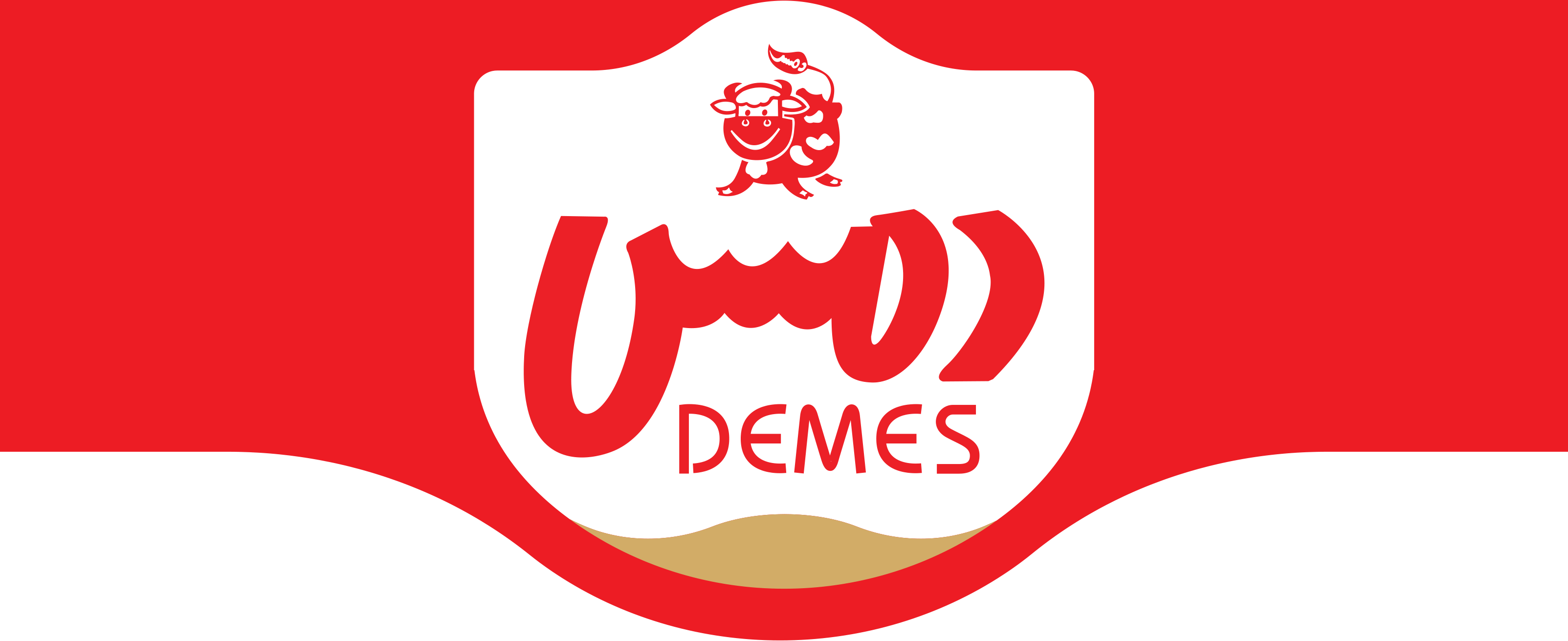 Demes Logo